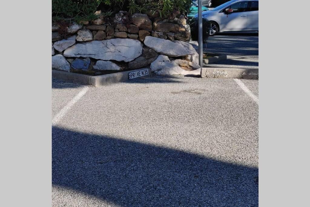 Ti Sable Climatisé, Jolie Vue Mer, Piscine à Sur Appartamento